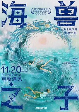 一级做a爱片特黄在线观看